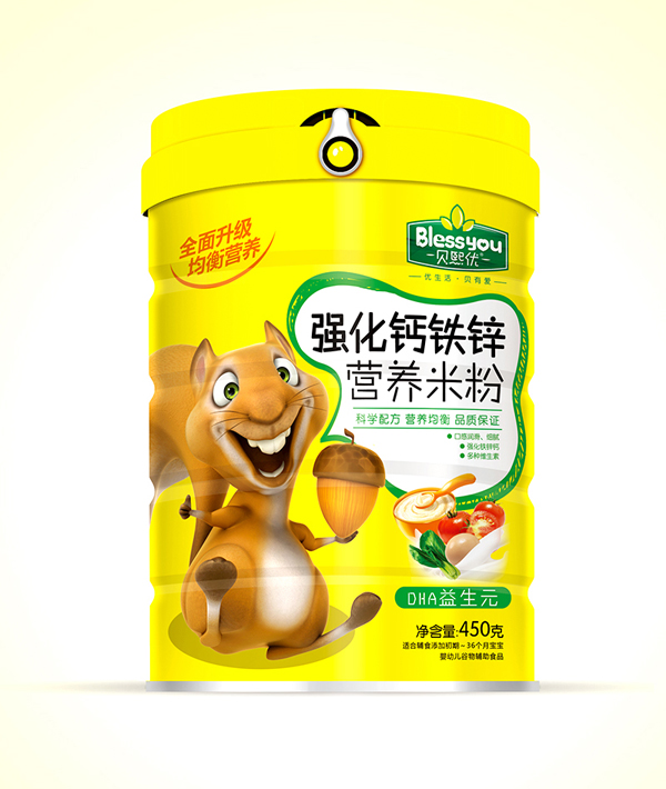 ؐ����(y��u)��(qi��ng)���F�\�}�I�B(y��ng)�׷� 450�ˣ�DHA����Ԫ��