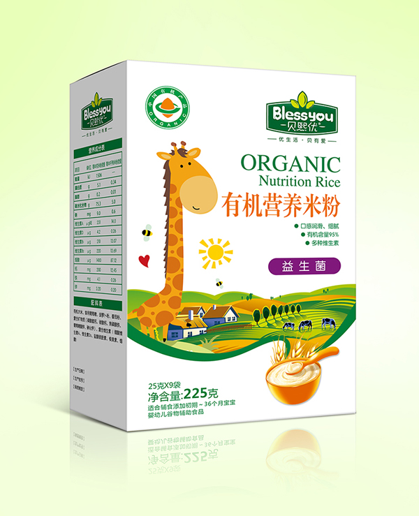  ؐ����(y��u)һ��һ�a�ЙC�׷�225�˺��b����������