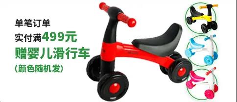 ����ƽ�⻬��܇�����M(f��i)�������W����S����������һ�����ف텢�c��