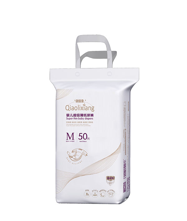   �΃���냺����������ѝM50