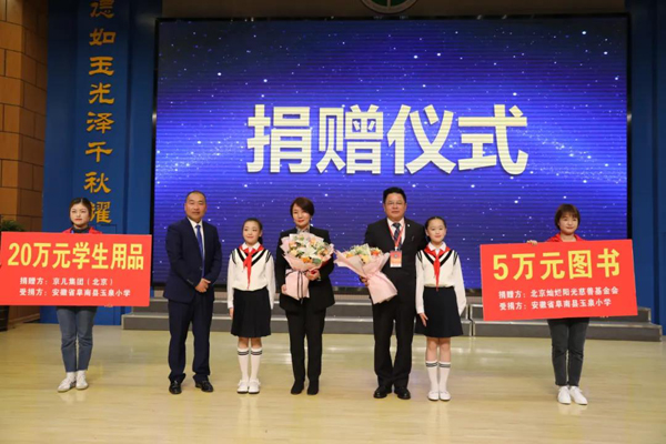 ���ĳ��l(f��)���c��ͬ�С��������������F���N��ꖹ���ƻ�������ľ�ٛ���