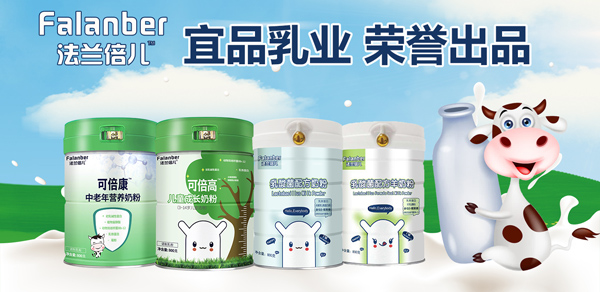 ���m����Ʒ��ϵ���̷ۏ�(qi��ng)��(sh��)���v���Ћ�ͯ�W(w��ng)