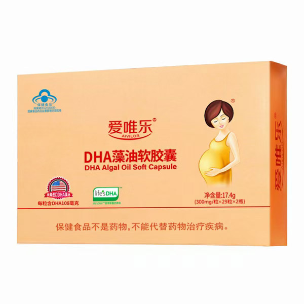 ��Ψ��DHA����ܛ�z��.jpg