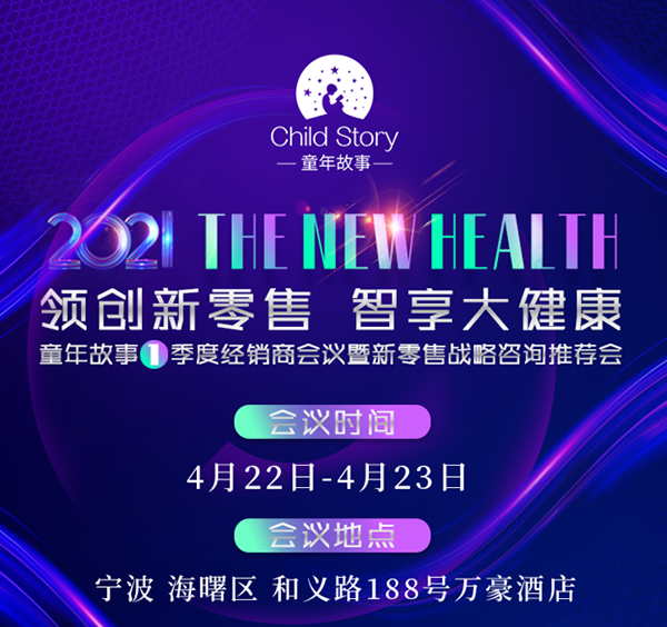 ͯ����µ�1���Ƚ�(j��ng)�N�̕��h�������ۑ�(zh��n)����ԃ���]��������Ļ����Ո�ڴ���