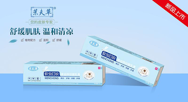  �Է�����x(ch��ng)��ҧ���