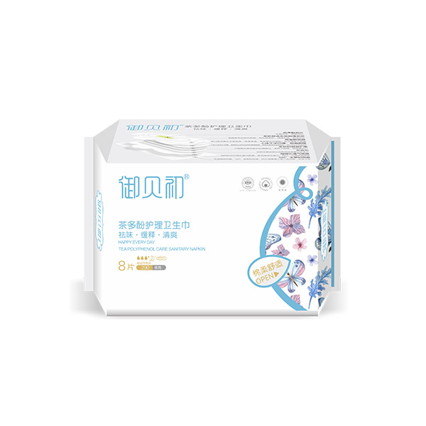 御貝初茶多酚護(hù)理衛(wèi)生巾夜用.jpg