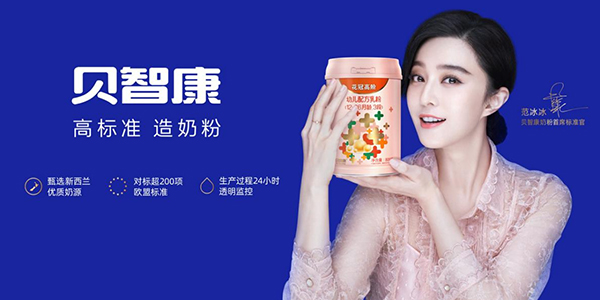 ؐ�ǿ��̷��e�k��Ʒ�ƶ˰l(f��)������5����ϡ�I�B(y��ng)��������