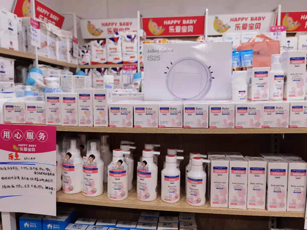 ȼ������ϴ�o�Ј���ԭͯ�y����ļ����o��Ʒ���u����Ʒ�Ա�Ʒ�������T��𱬟��u����