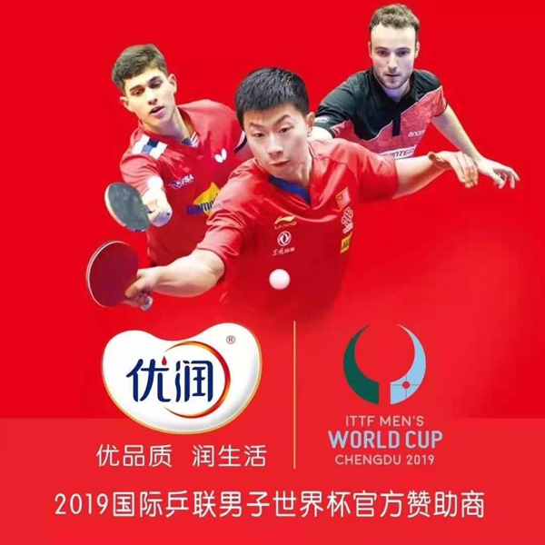 2021���ͯ�Ʒ���ˣ���(y��u)��������Ʒȫ�����������