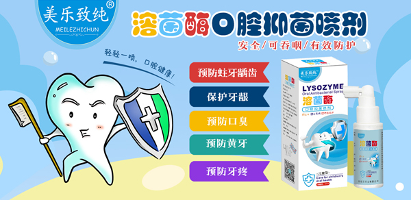 �������ձ�Ʒ���u�������¼���ͯ��ǻ�־���������ȫ���\�д���