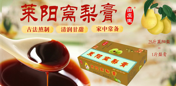 ���淽�ܳ��ø������f���RꖸC����������