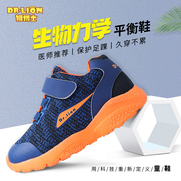  �{��ʿ�������W(xu��)ƽ��Ь14