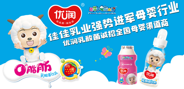 �Ʒ�����M������������(y��u)��������Ʒ�\��ȫ��ĸ����������