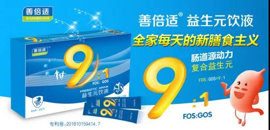 �Ʊ��m®����Ԫ�Һ�����й�˾20�걳�����Ј��ٸ�Ʒ��ĸ���ē���؛��