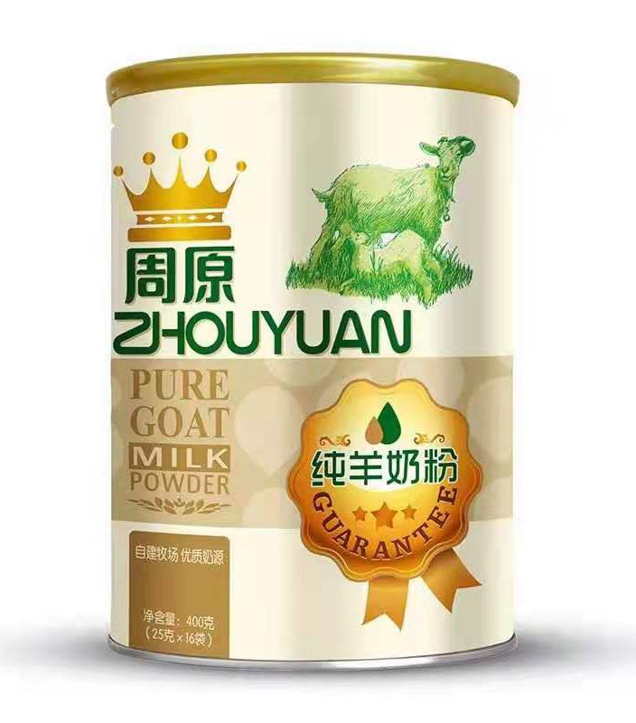 ȫ�Ҷ��ۺȵĠI�B(y��ng)���̡�����ԭ�����̷����\��ĸ�넓(chu��ng)�I(y��)�߼���