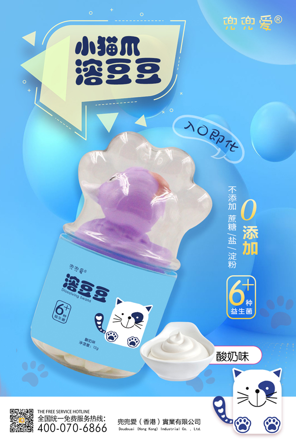 ������(��i)С؈צ�ܶ��� ����ζ.jpg