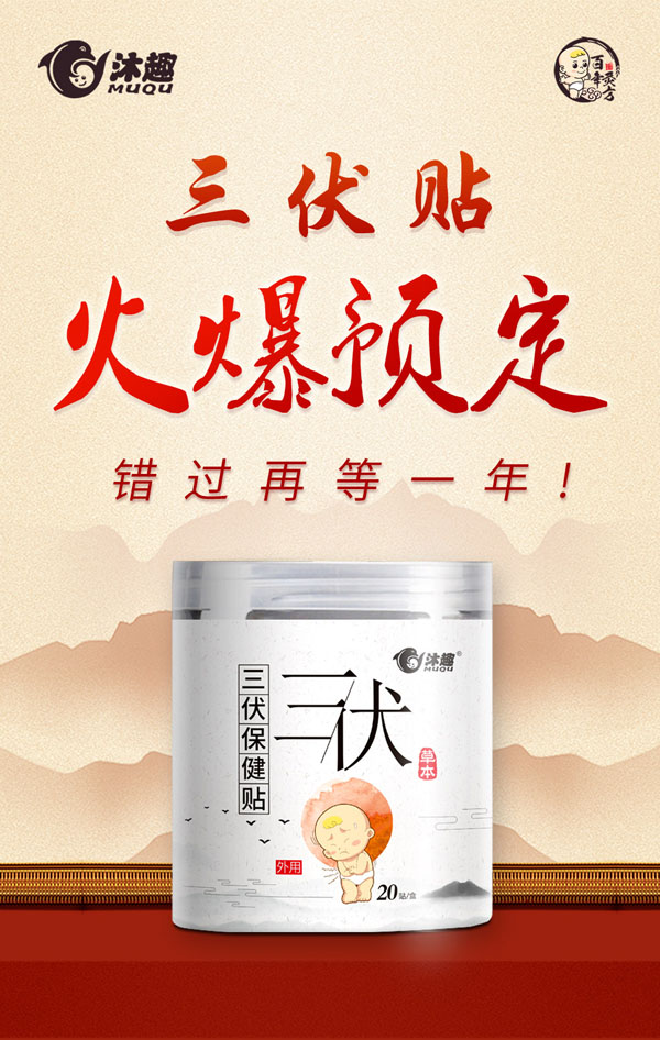 ���ڿ������B(y��ng)������������ķ����������N��Ʒ������