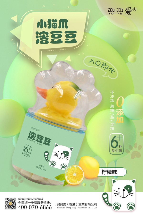  ������С؈צ�ܶ��� ����ζ