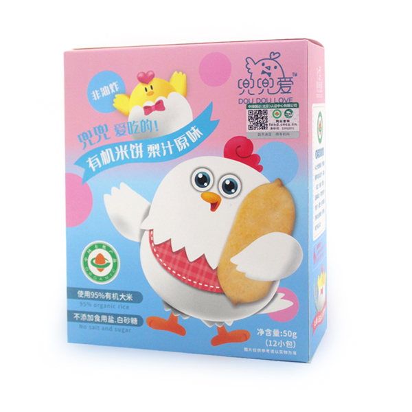  �������ЙC��� ��֭ԭζ