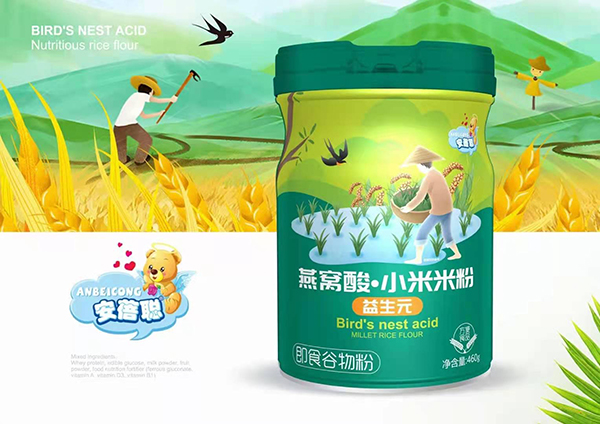  ������C��С���׷� ����Ԫ