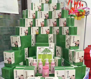  �o(h��)ؐ��ؐ�ۋ�ͯ�a(ch��n)Ʒ��ЈD5