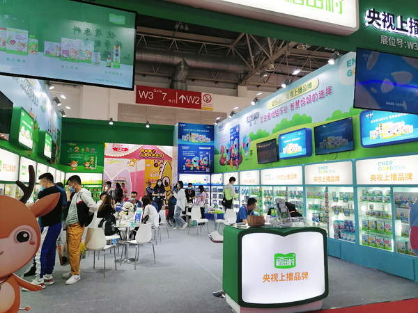 ��������oʳ�������ྩ��չ�����ռ������o��(sh��)������𱬣�