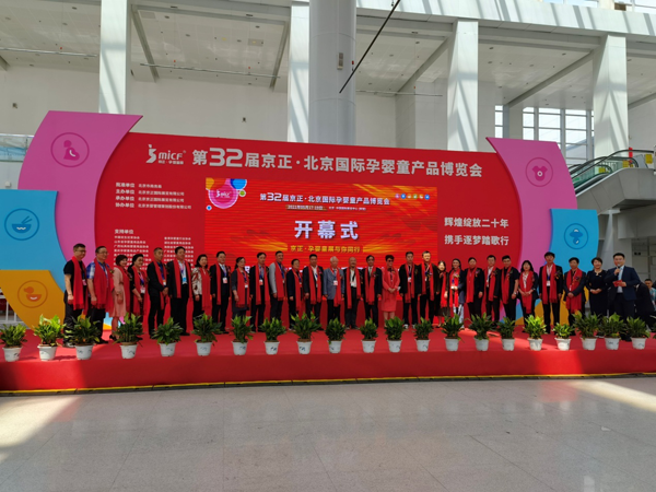 �sҫ�`��ح�������F�s�@2021�Ћ�ͯ�a�I(y��)��(y��u)�|�ڱ���