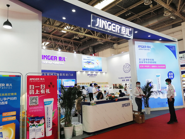 �����t(y��)ˎ�ذ�����2021����չ���F��Ȧ�۟o�������̻���