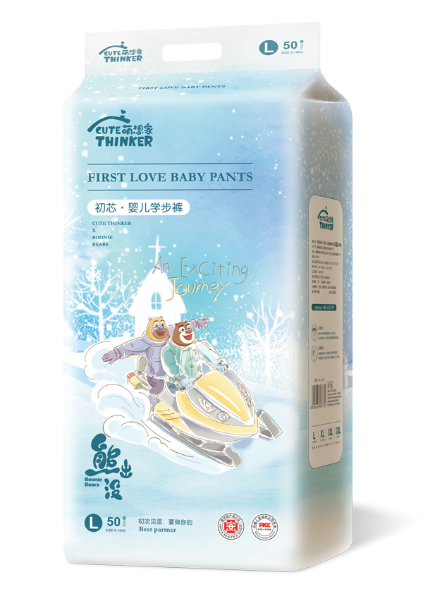 熊出沒初芯yinge學(xué)步褲L.jpg