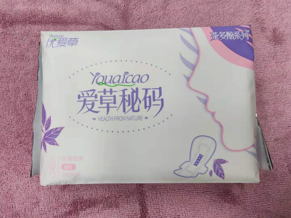  ��(y��u)��(��i)�ݐ�(��i)���ܴa����ҹ���l(w��i)���� 6Ƭ