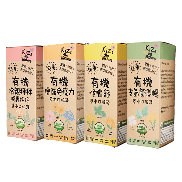 KiZs the Nature�ЙC(j��)��ͯ�ݱ��f�ýM��.jpg