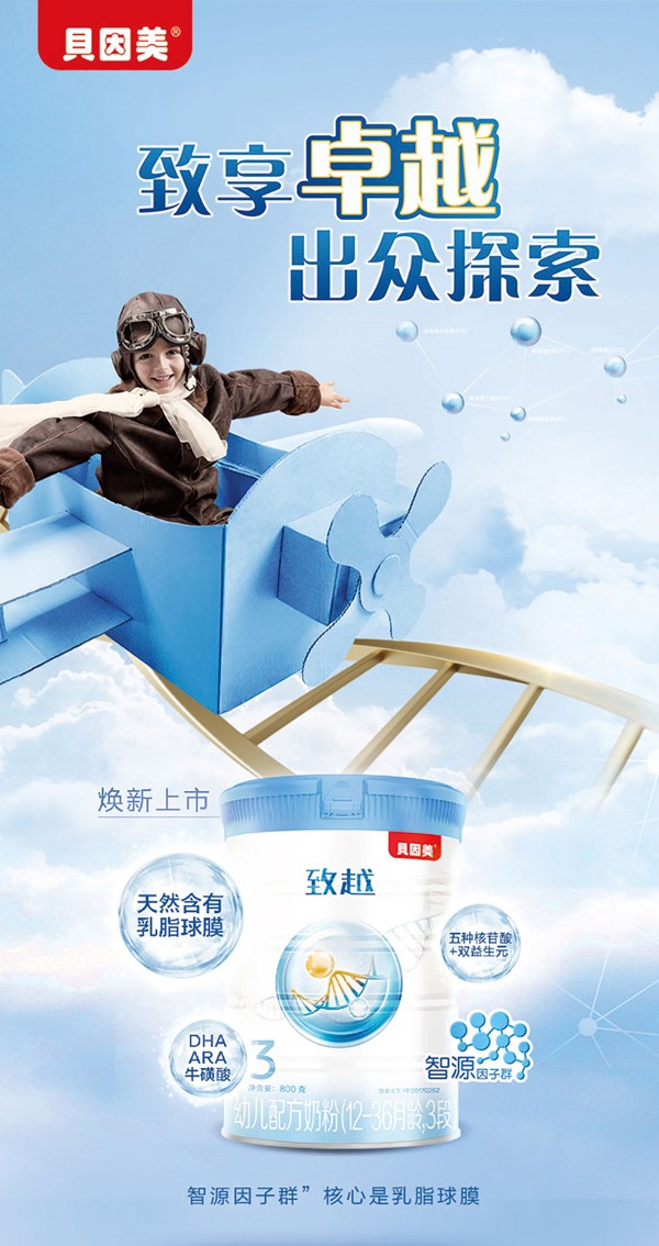   ؐ������Խ�׃��䷽�̷�(12-36���g��3��)1