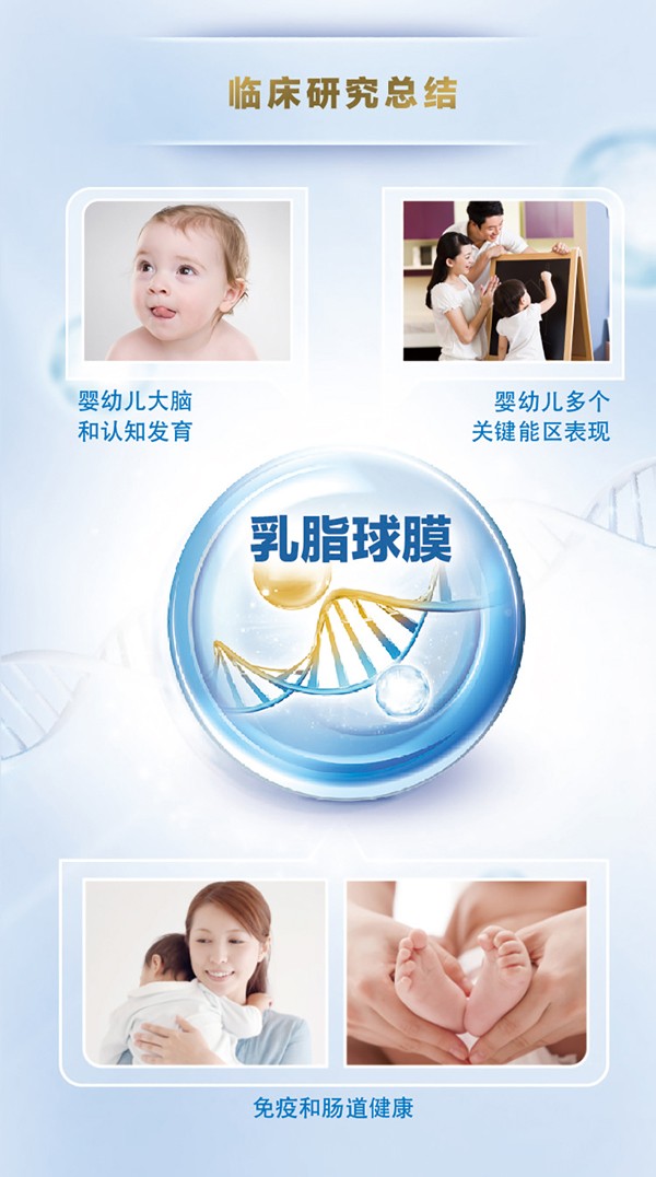   ؐ������Խ�׃��䷽�̷�(12-36���g��3��)5