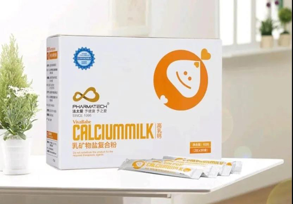 Nutruci����˹ ���P(gu��n)��(��i)��ͯ���� ���ٿ옷(l��)���L(zh��ng)