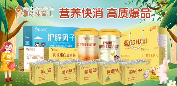 ���������I�B(y��ng)Ʒ�����Ա�Ʒ���˷��K����ĸ�����؛�J(r��n)��(zh��n)������(w��n)�A��