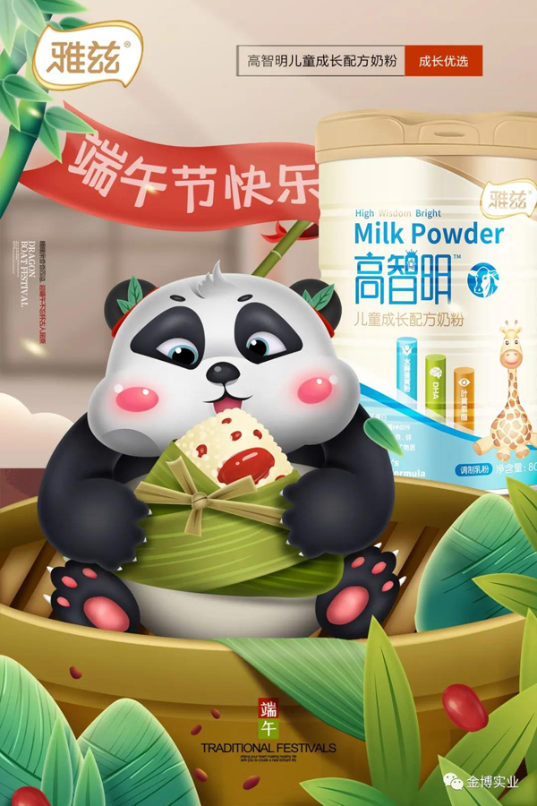 �𲩌��I(y��)ף�����簲��