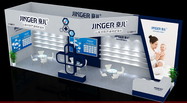 ��������(zh��n)�Ϻ�CBME�Ћ�ͯչ�������t(y��)ˎ�c�㲻Ҋ��ɢ