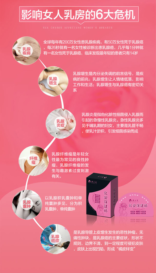 ��С���鰲����