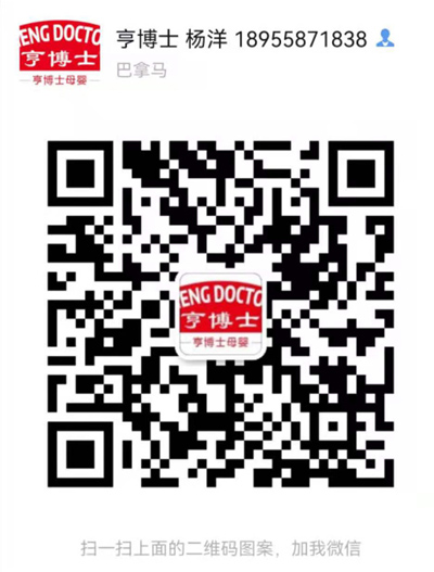 �಩ʿĸ�뱬Ʒ�����������������䷽��ĸ�������������