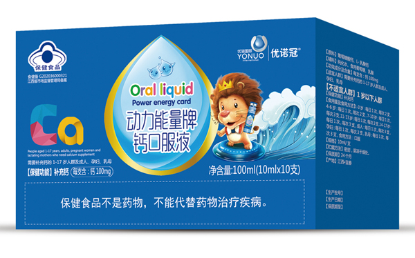 ��(y��u)�Z�ڄ����������}�ڷ�Һ �{(l��n)ñ�J(r��n)�C�a(b��)�}������