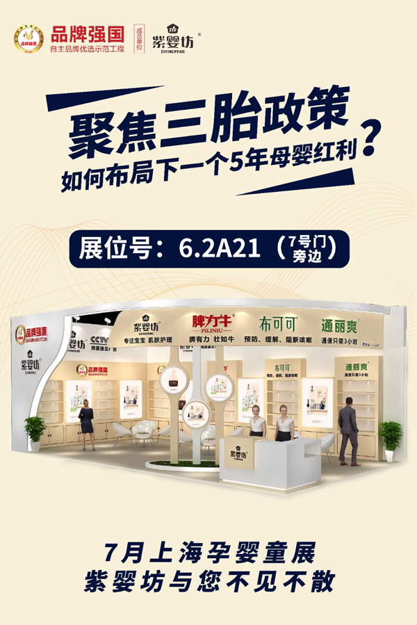 �ϋ뷻��Ƣ��ţ��ͨ��ˬ�ȶ�Ʒ�Ə�(qi��ng)��(sh��)��(l��i)�u���c����s�Ϻ�CBME