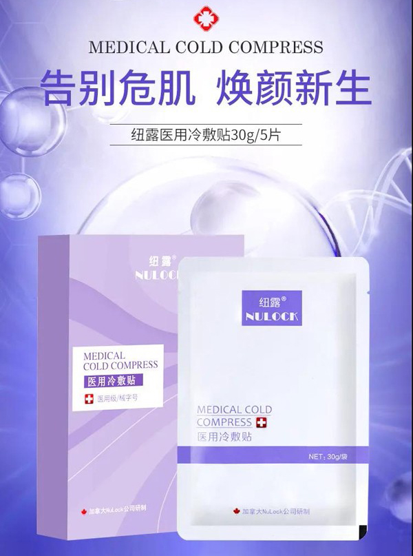 ���Ȱ�ҹ�����J�ʡ��~¶е��̖�t(y��)�ü���Ĥ���͌���