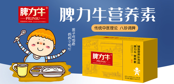 Ƣ��ţ�I(y��ng)�B(y��ng)�؏�(qi��ng)��(sh��)��(l��i)�u�����N��Ʒ�\(ch��ng)�д���