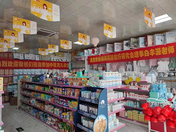 6��26-27��̫��ؐ�e�k�����������v�����������������������F(xi��n)������