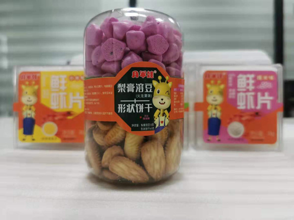 月半娃梨膏溶豆+形狀餅干-火龍果味.jpg