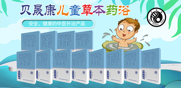 ؐ�ɿ��ݱ�ˎԡ �Gɫ���o(h��)������ͯ��������