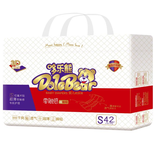 �ߘ������|�м���ѝ ����͸���ˬһ��