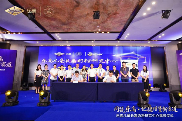 ��ͯ�̷�Ұ�U���L(zh��ng)�y�󣬘����ܷ�ܡ��y������������