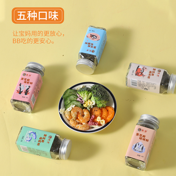 �ļ��](m��i)ʳ���](m��i)θ����Ӣ����֥������o�oʳ���c(di��n)�ϣ��I(y��ng)�B(y��ng)�ٴ�ζ������