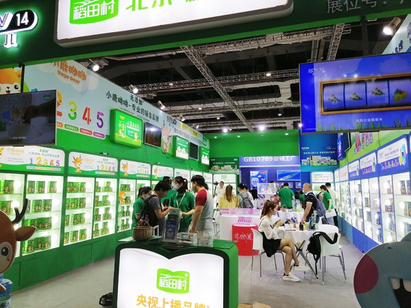 ������oʳ���������Ϻ�CBME�����ռ�Ȧ�۟o��(sh��)���������